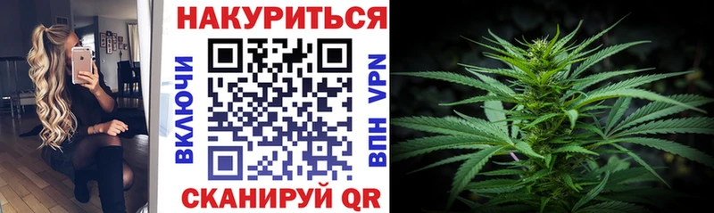 Купить наркотик аптеки Калининград Галлюциногенные грибы СОЛЬ ГАШИШ МДМА Марихуана