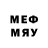 Первитин мет syam pratap