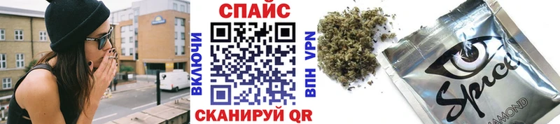 БУТИРАТ оксана  закладки  Калининград 