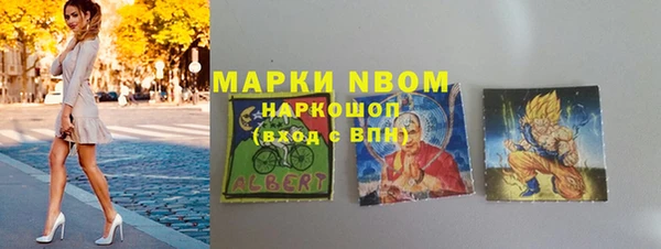 скорость mdpv Вязники