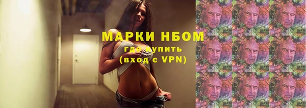 скорость mdpv Вязники