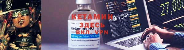 скорость mdpv Вязники