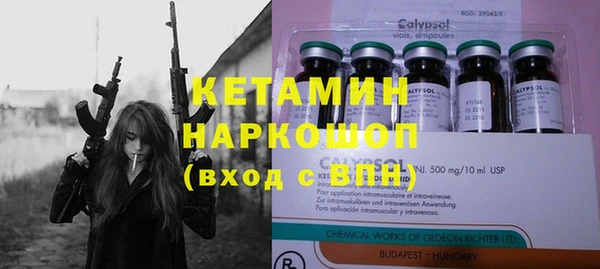 скорость mdpv Вязники