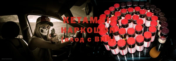 индика Вязьма