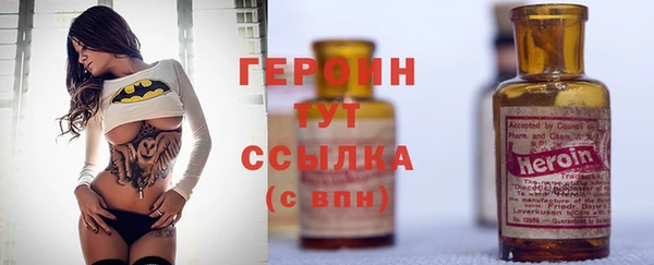 скорость mdpv Вязники
