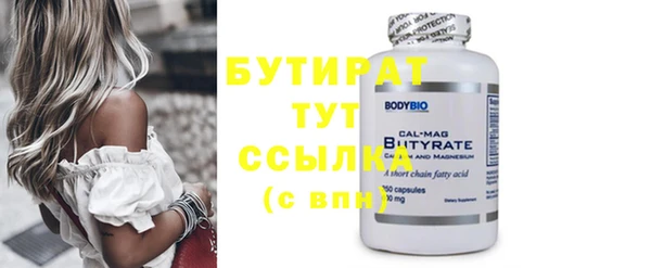 скорость mdpv Вязники