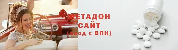 скорость mdpv Вязники