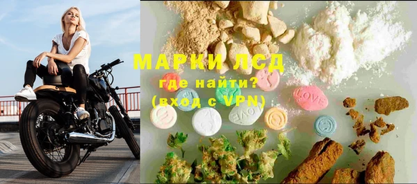 скорость mdpv Вязники