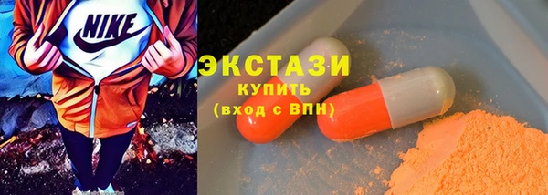 скорость mdpv Вязники