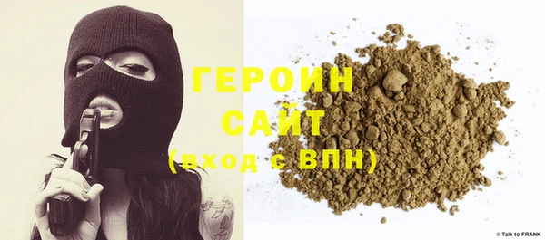 скорость mdpv Вязники
