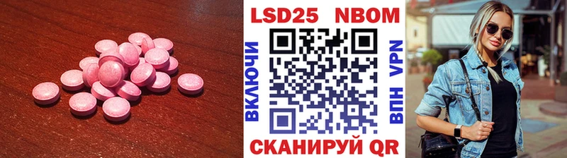 сколько стоит  OMG сайт  это клад  Калининград  ЛСД экстази ecstasy 